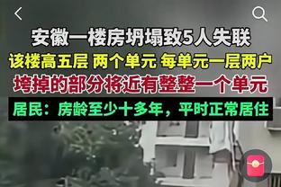 记者：戴伟浚和王振澳训练中没有任何问题，落选因同位置人选多